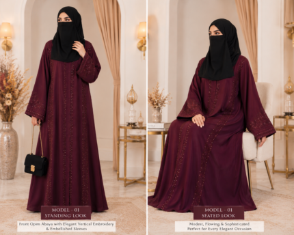 Maroon Abaya